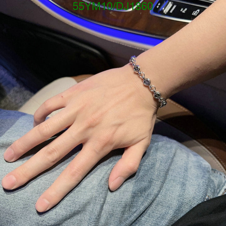 SAMC - DOR Jewelry - 058