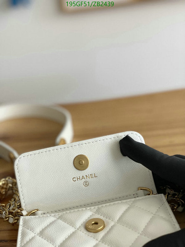 SAMC - CHL Bags - 575