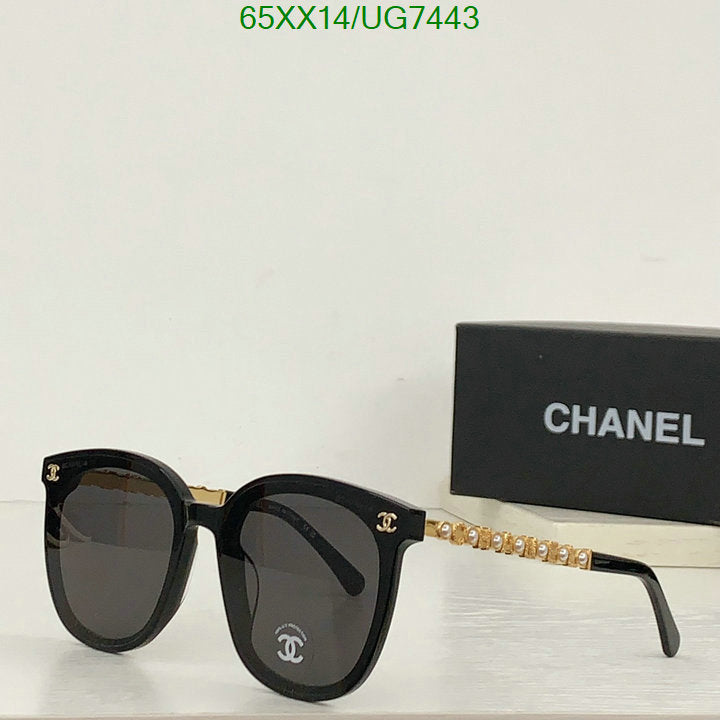 SAMC - CHL Glasses - 238
