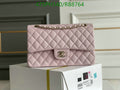 SAMC - CHL Bags - 423
