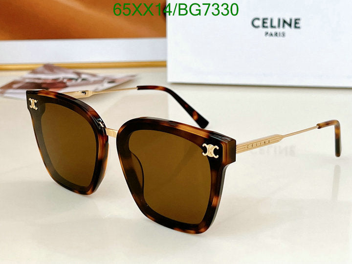 SAMC - COL Glasses - 050