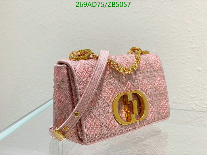 SAMCC - DOR Bags - 1223