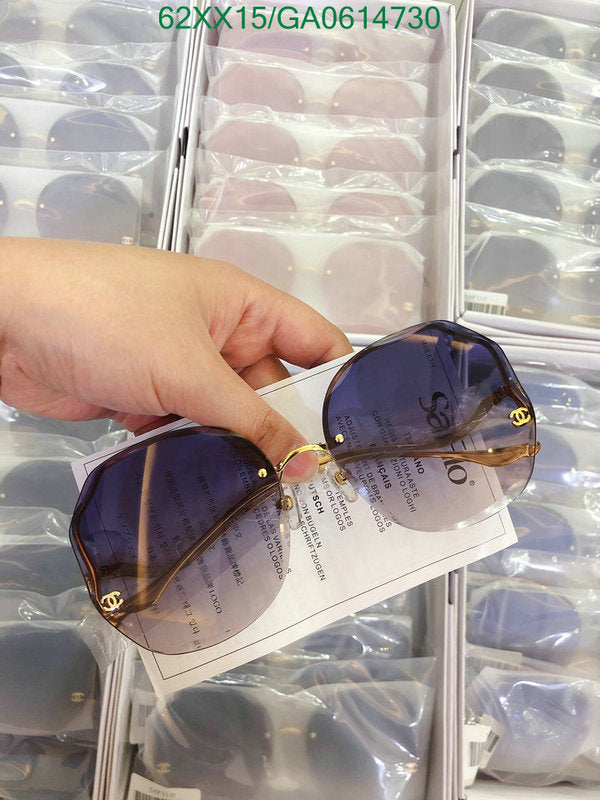 SAMC - CHL Glasses - 592