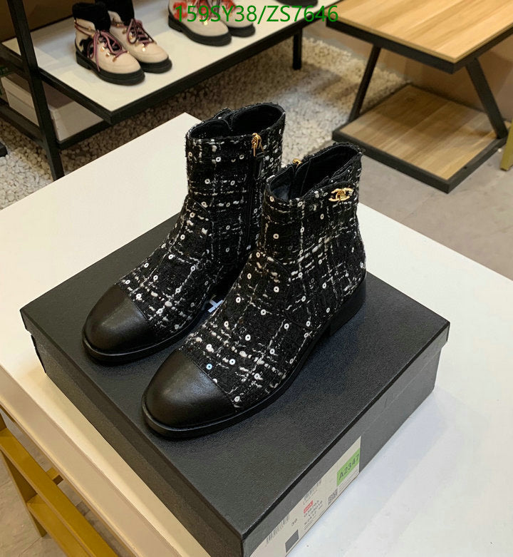 SAMC - CHL Women Boots - 255