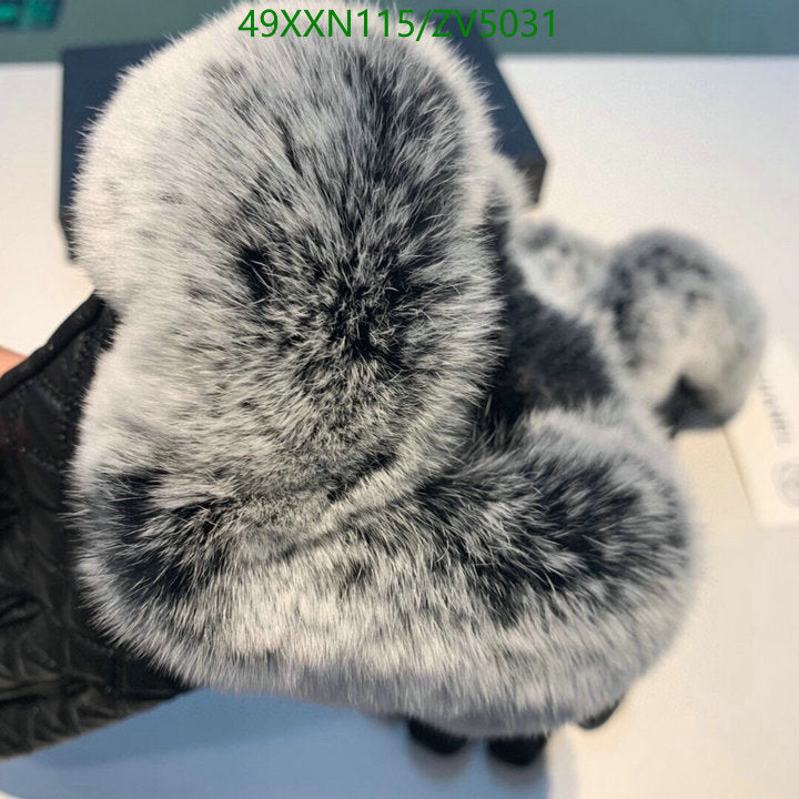 SAMC - CHL Gloves - 261