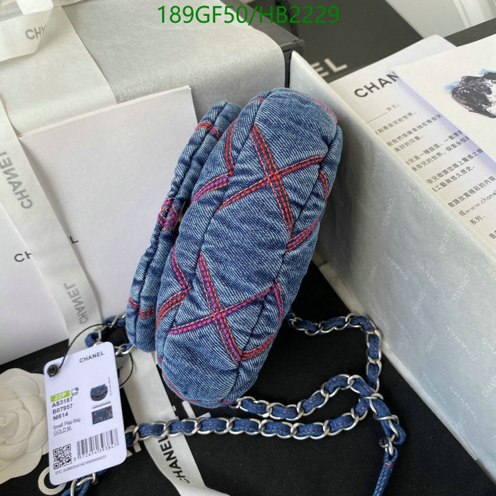 SAMC - CHL Bags - 193