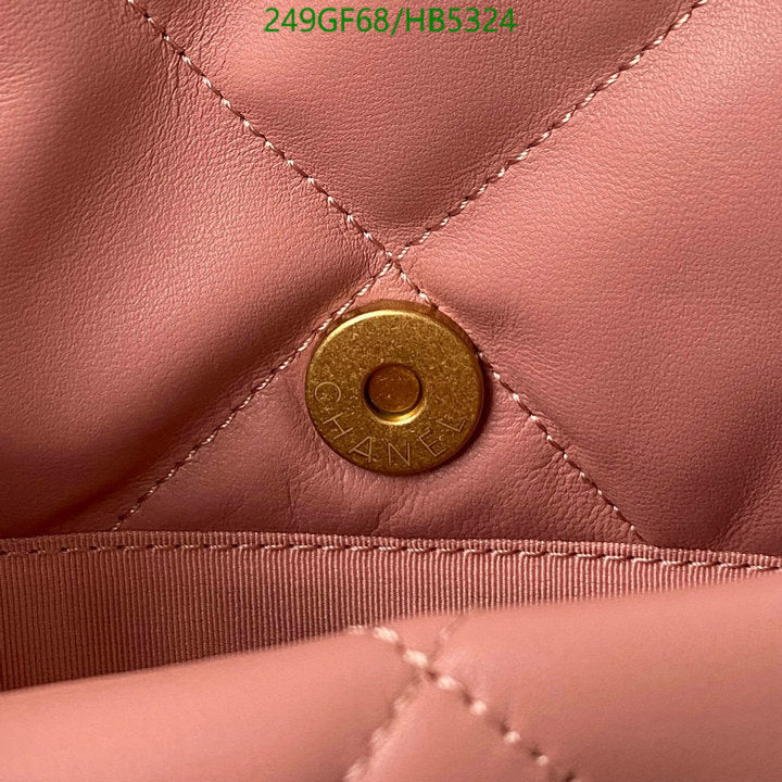 SAMC - CHL Bags - 175