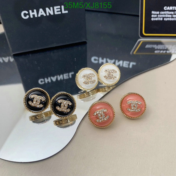 SAMC - CHL Jewelry - 959