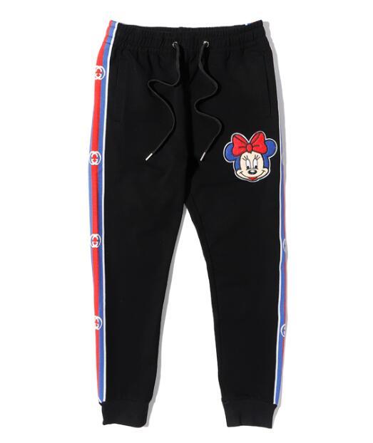 SAMC - GUKI Clothes - 388