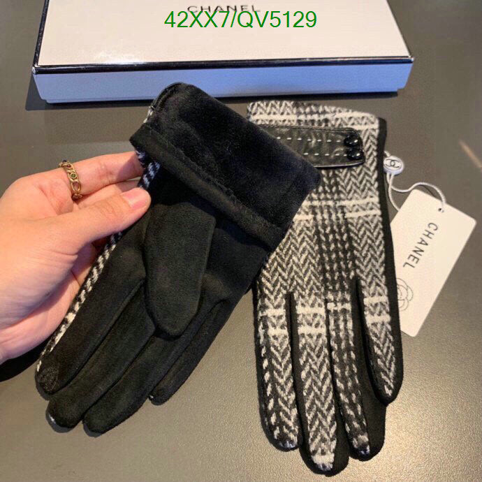 SAMC - CHL Gloves - 114