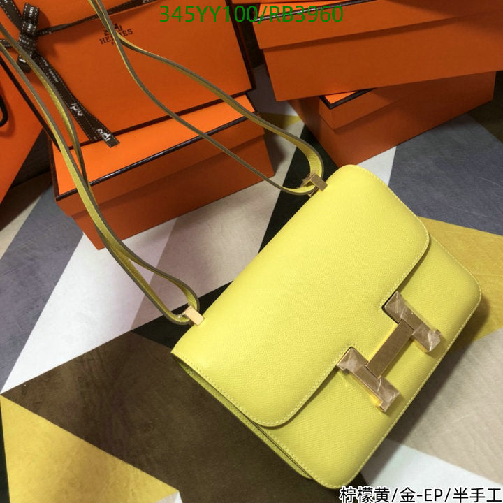 SAMC - HMS Bags - 357