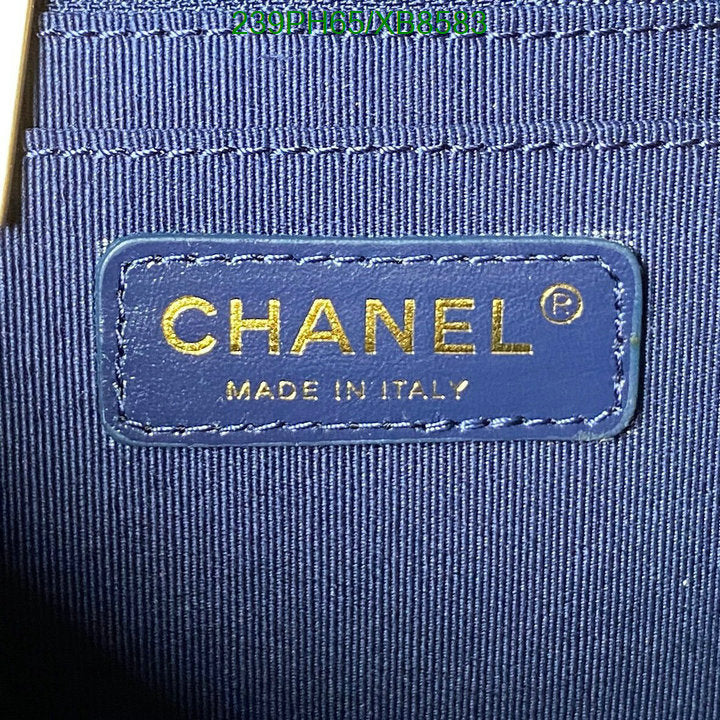 SAMC - CHL Bags - 751