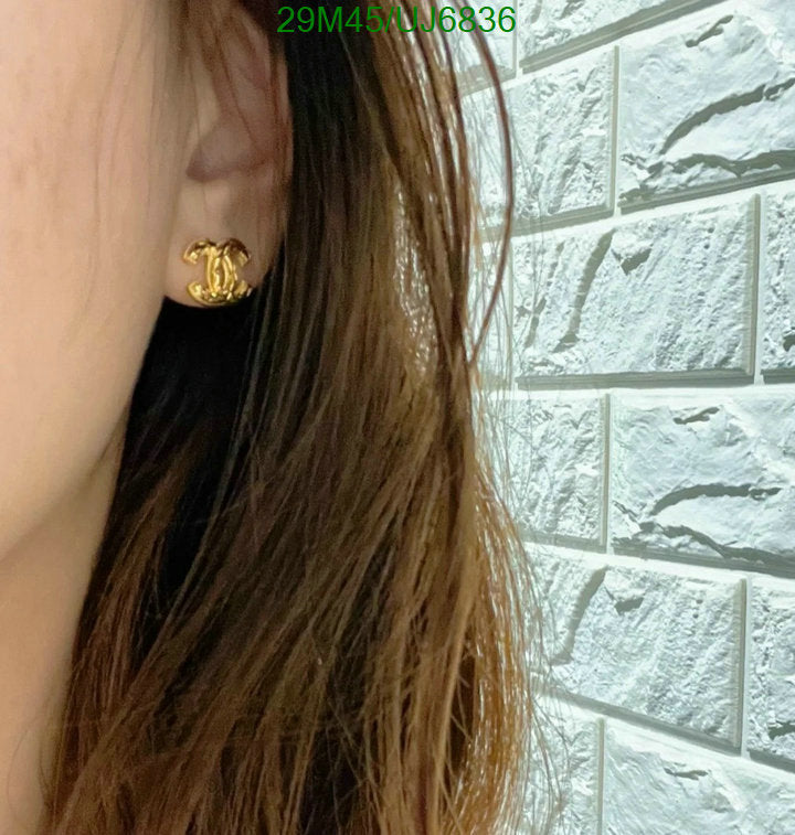 SAMC - CHL Jewelry - 099
