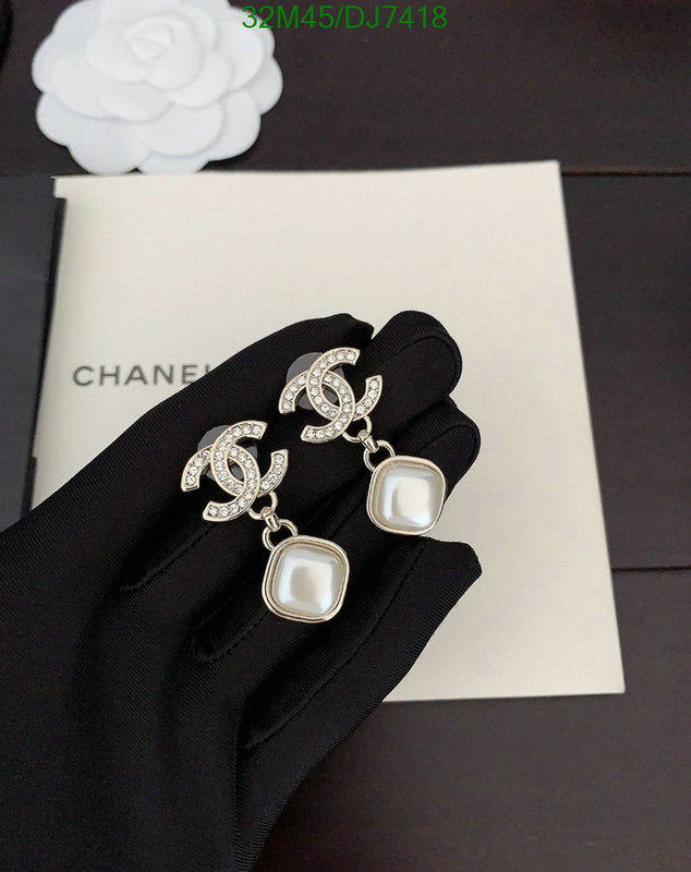 SAMC - CHL Jewelry - 064
