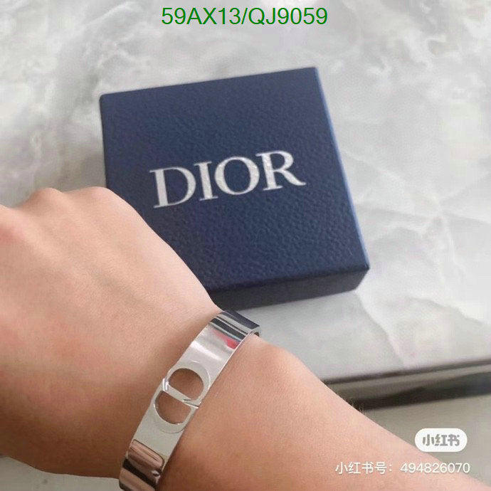 SAMC - DOR Jewelry - 155