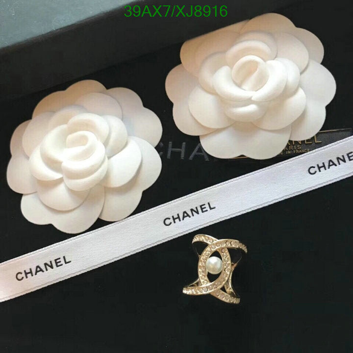 SAMC - CHL Jewelry - 1116