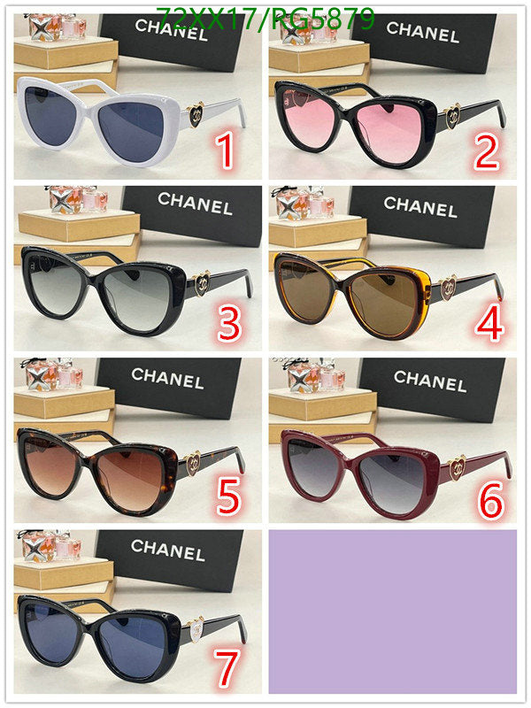 SAMC - CHL Glasses - 026