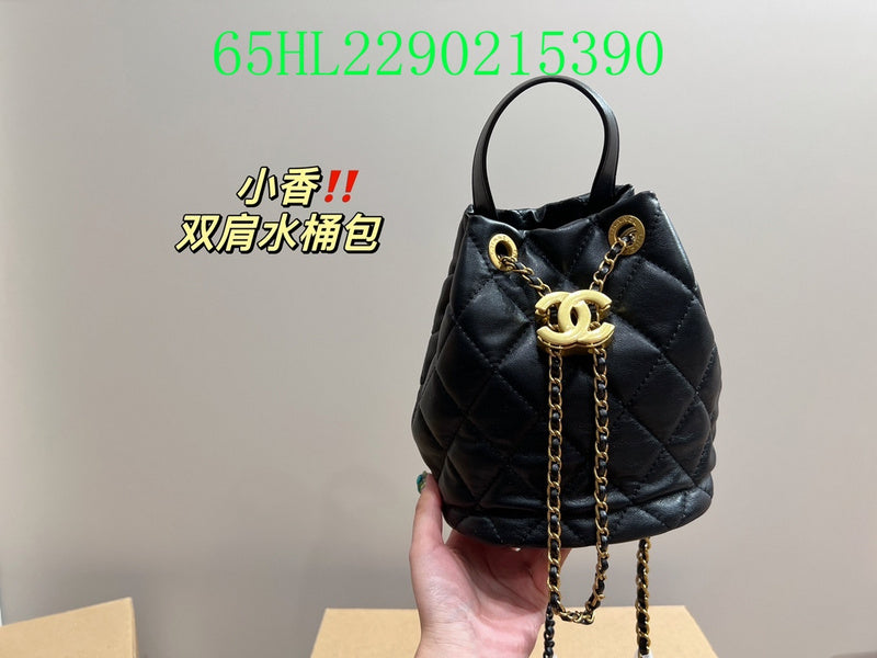 Glami - CHL Bags - 1527