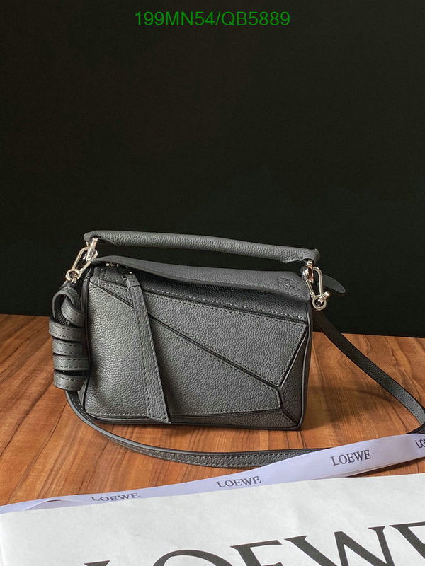 SAMC - LWO Bags - 201