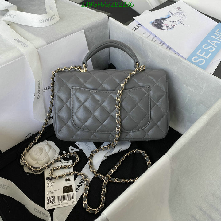 SAMC - CHL Bags - 717