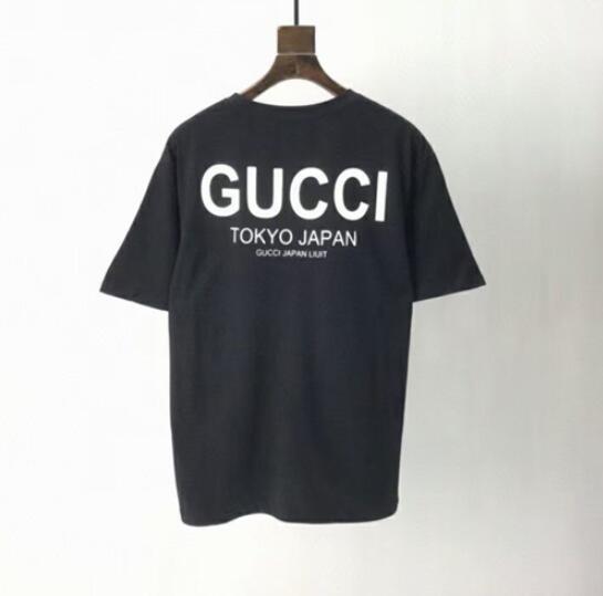 SAMC - GUKI Clothes - 030