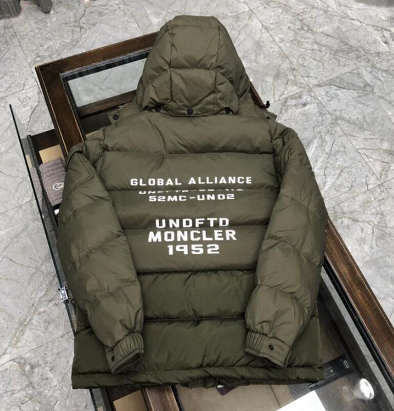 SAMC - Mix Jackets - 302
