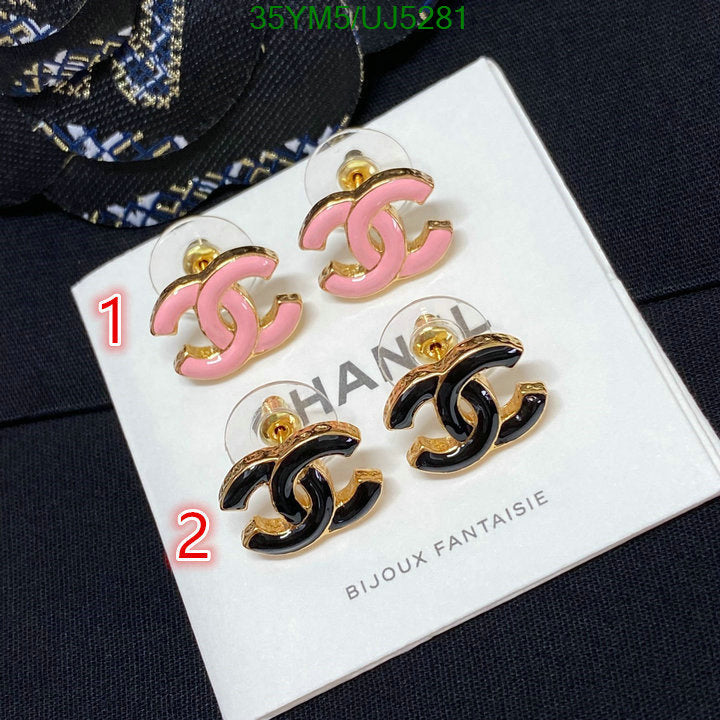 SAMC - CHL Jewelry - 444