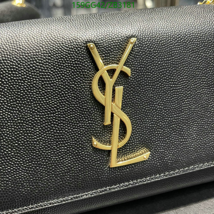 SAMC - YLS Bags - 382