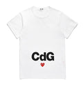 SAMCC - CDGR Clothes - 211