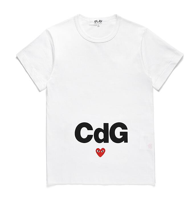 SAMCC - CDGR Clothes - 211