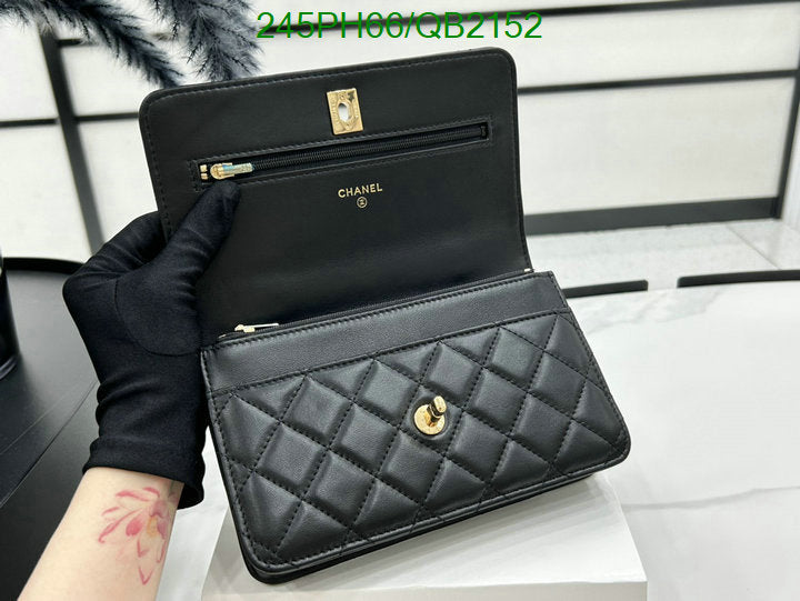 SAMC - CHL Bags - 495