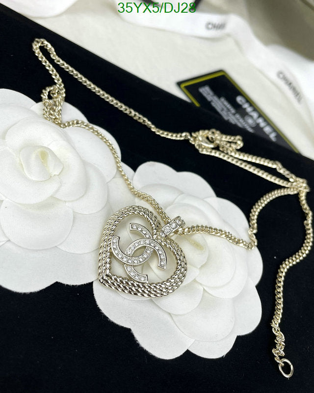SAMC - CHL Jewelry - 376