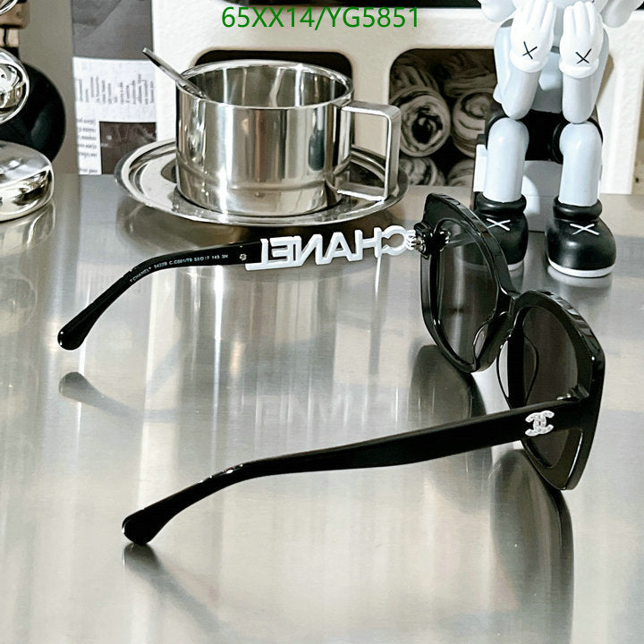 SAMC - CHL Glasses - 466
