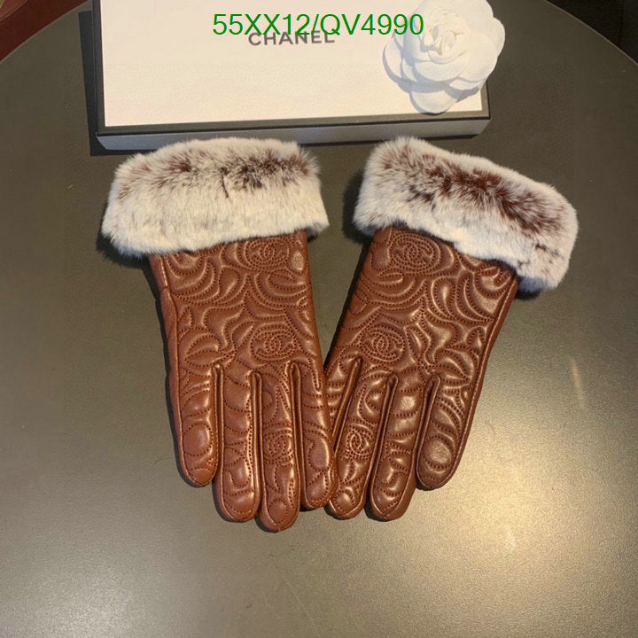 SAMC - CHL Gloves - 151