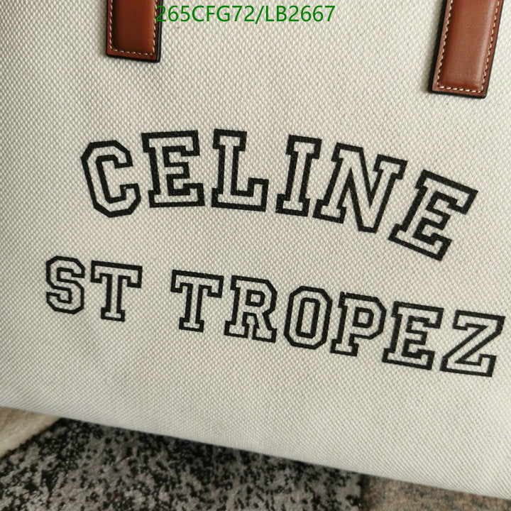 SAMC - COL Bags - 363