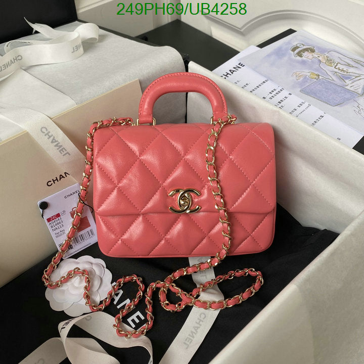 SAMC - CHL Bags - 314