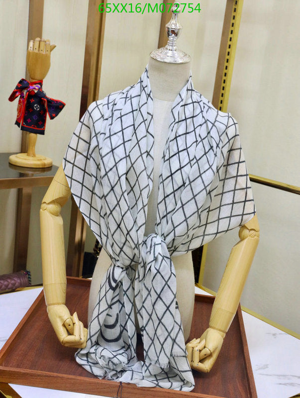 SAMC - CHL Scarves - 969