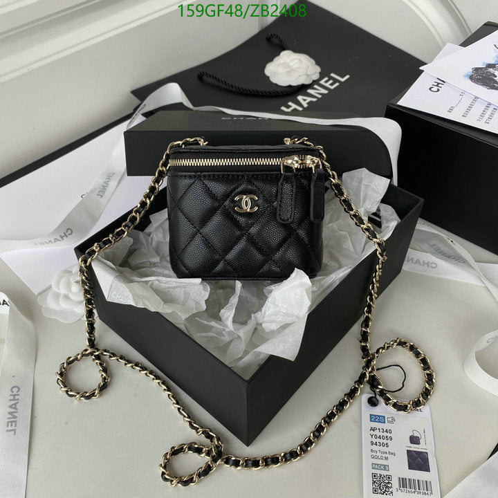 SAMC - CHL Bags - 616