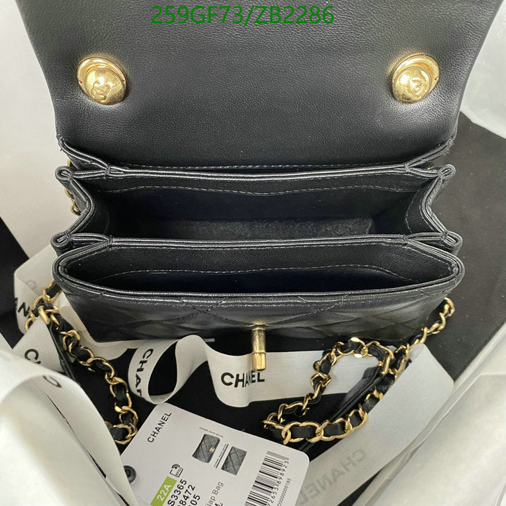 SAMC - CHL Bags - 632