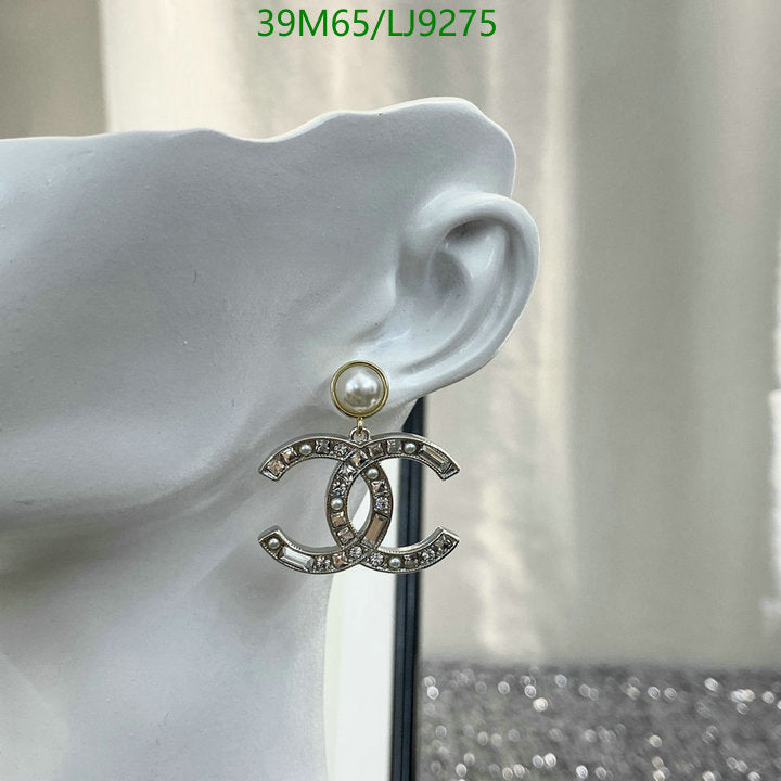 SAMC - CHL Jewelry Earrings - 571