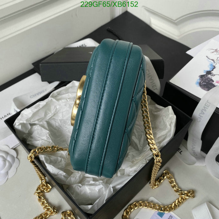 SAMC - CHL Bags - 768