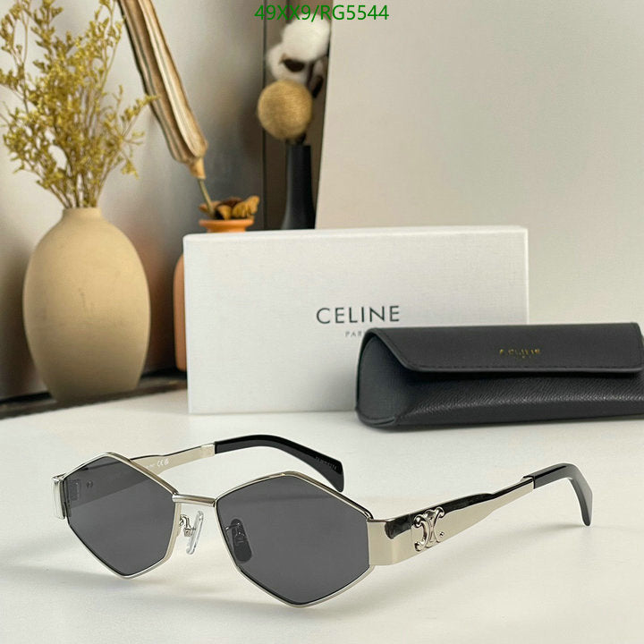 SAMC - COL Glasses - 008
