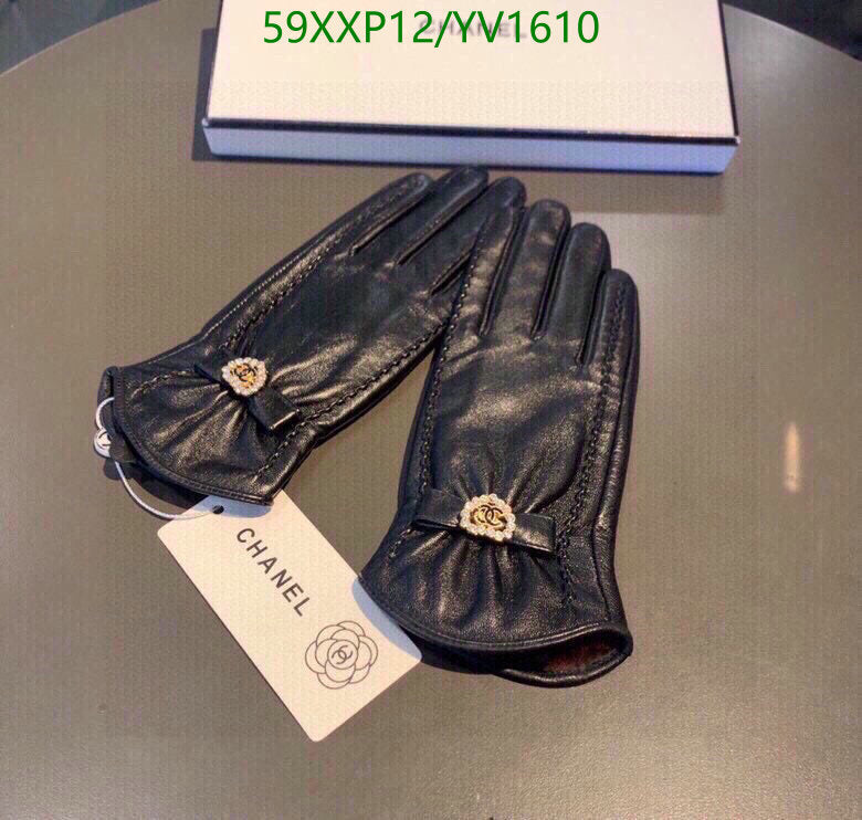 SAMC - CHL Gloves - 262