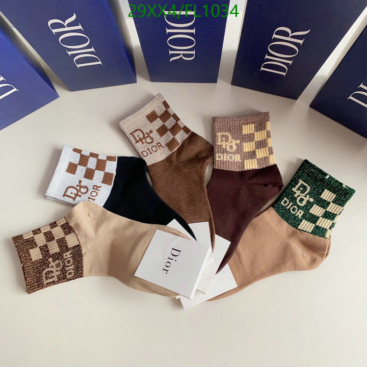SAMC - DOR Socks - 106