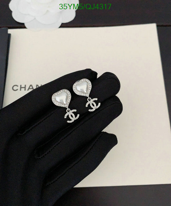 SAMC - CHL Jewelry Earrings - 457
