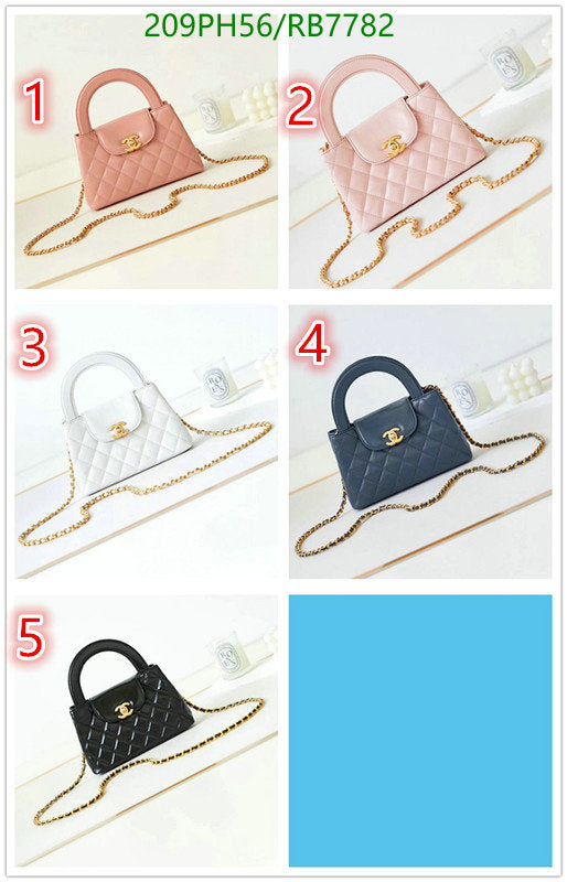 SAMC - CHL Bags - 406