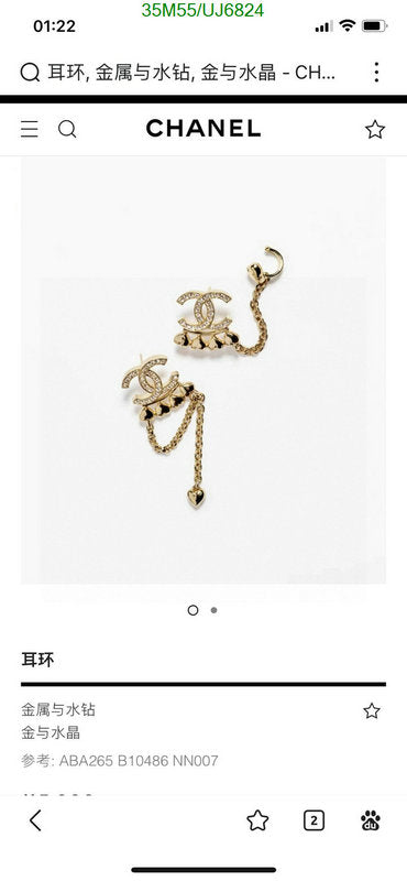 SAMC - CHL Jewelry Earrings - 084