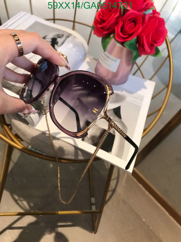 SAMC - CHL Glasses - 547