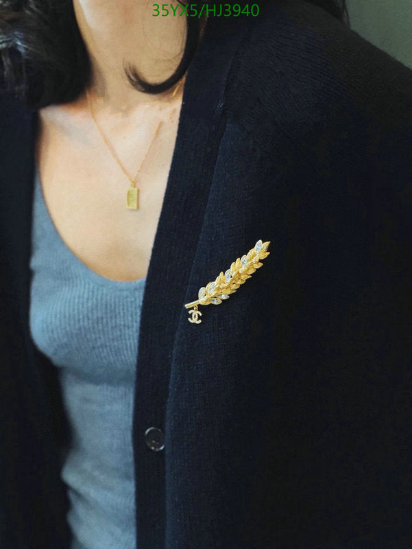SAMC - CHL Jewelry Brooch - 067