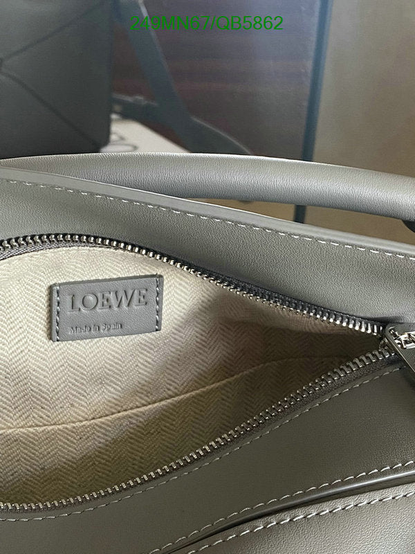 SAMC - LWO Bags - 239